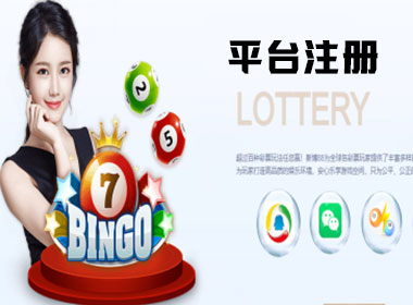 中国游戏官网-富联平台排行榜首页